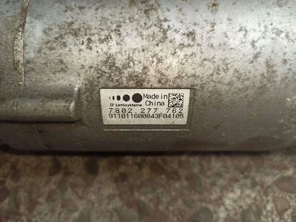 Сервопривод рейки LR Range Rover Sport 2017