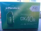 Pandora DX40R объявление продам