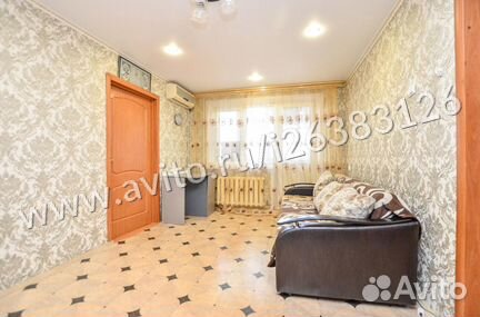 2-к квартира, 45.7 м², 4/5 эт.