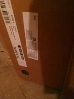 Панель шпон ясень Ильсенг Икеа Пакс 100*57см * 4шт