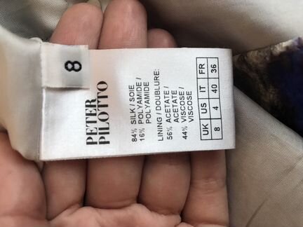 Peter pilotto платье
