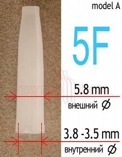 Типс mod.A 5F