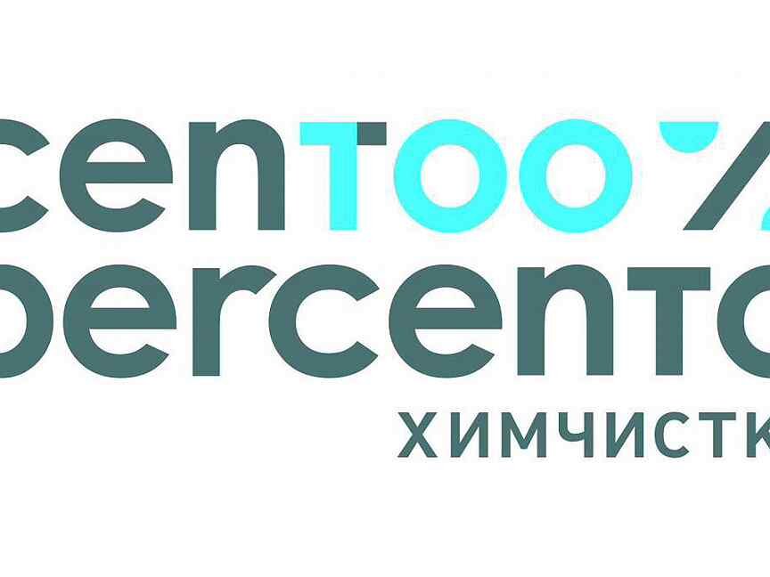 Работа в новом осколе вакансии свежие. Krono Original logo. Krono Original вектор.