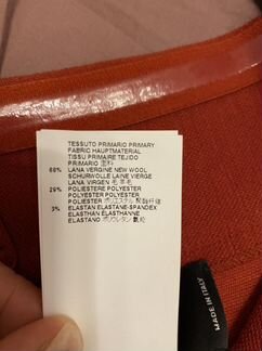 Платье Dsquared2