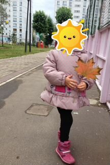 Курточка на холодную осень-теплую зиму