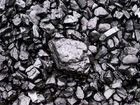 Преобрету талон уголя