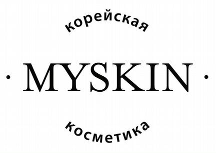 Продавец-консультант корейской косметики (MySkin)