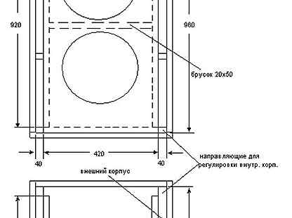 Чертежи корпусов для 4а32