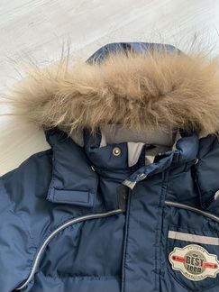 Пуховик зимний arctiline