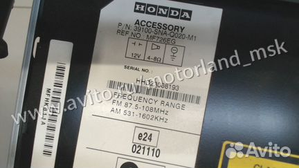 Магнитола Honda Civic, 2007