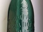 Старинная пивная бутылка лспо, СССР