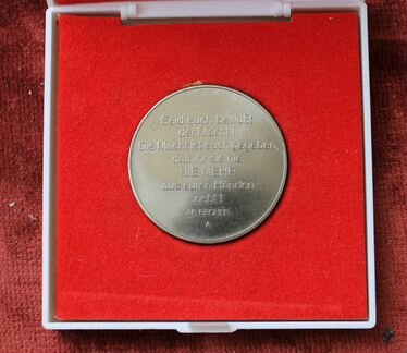 Медаль памятная 