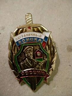 Значок пв России