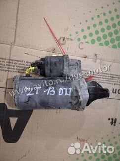 Стартер Опель Корса 1,3cdti TS18E33