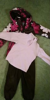 Куртка и штаны Рейма