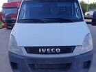 Iveco Daily 70 c15