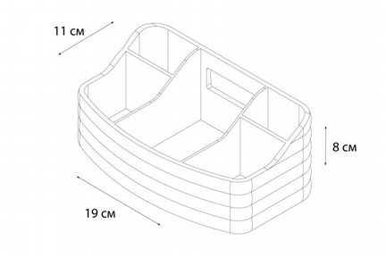 Органайзер Fixsen Glady FX-00-00 прозрачный