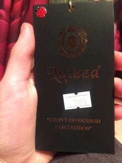 Платье под бархат