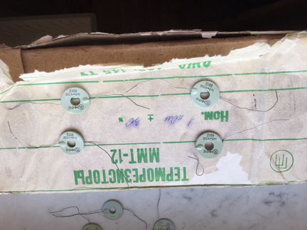 Терморезисторы ммт-12 1Ком новые