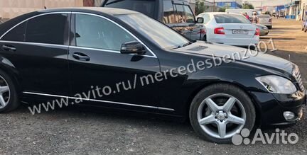 Двери на мерседес w221