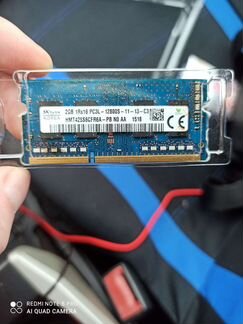 Оперативная память Hynix DDR3L 1600 SO-dimm 2Gb