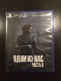 Игры для приставок ps4