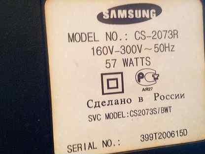 Samsung cs 2073r схема