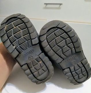 Зимние сапожки 