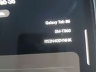 Samsung Galaxy Tab S6 128. Чехол, пленка В подарок объявление продам
