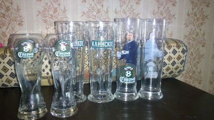 Пивные бокалы