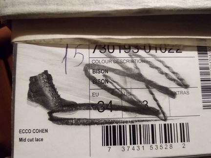 Ecco Cohen Ботинки, gore Tex, 34 размер