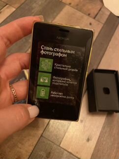 Телефон новый nokia 502 dual sim