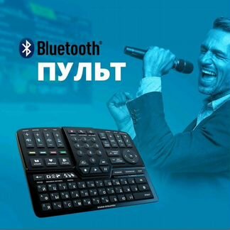 Караоке Evolution EvoBox