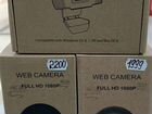 WEB Camera Fuul HD 1080P