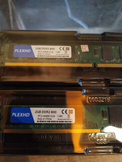 Оперативная память ddr2 2g