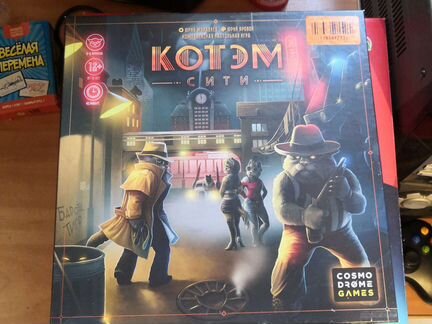 Игра Котэм сити