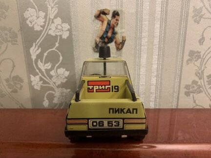 Триг трансагентство машинки СССР жесть