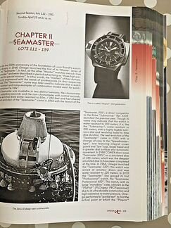 Аукционный каталог часов omega