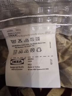 Шторы Икеа IKEA