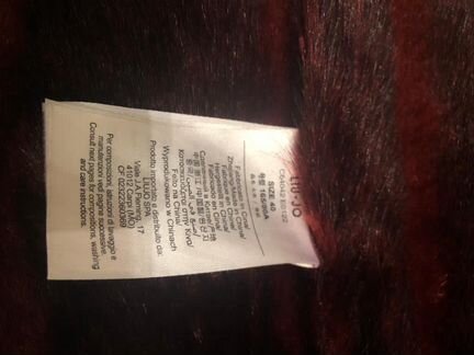 Дубленка LIO-JO из искусственной качественнной зам