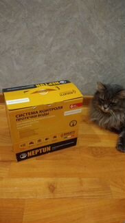 Система контроля протечки воды Neptun Bugatti Base