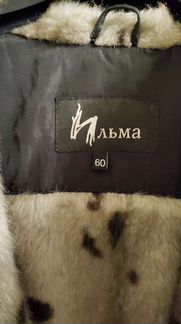 Куртка на иск. меху (60 р-р)