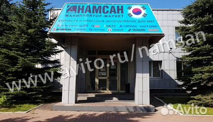 Трос задвижения секций стрелы кму Kanglim 1056