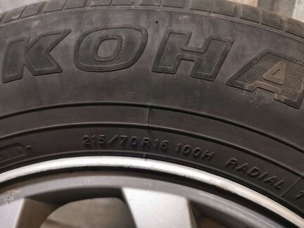 Yokohama geolender 033