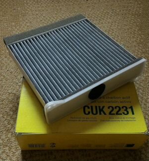 Фильтр салонный угольный mitsubishi