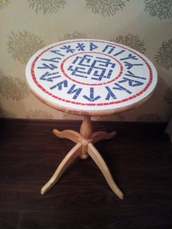 Стол чайный. Оберег. Руны