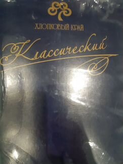 1,5-спальный кпб для девочки
