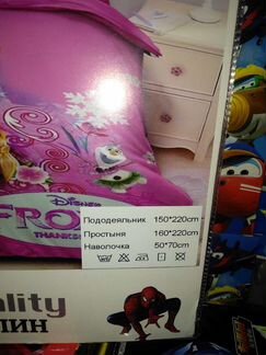 Детское постельное бельё Холодное сердце