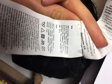 Замшевая сумка Pieces