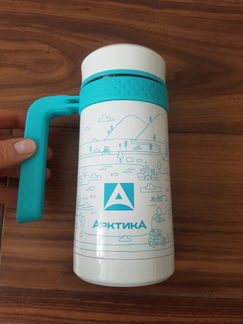 Автокружка термос 0,5л